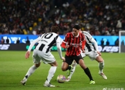 尤文图斯客场战胜对手，晋级形势乐观的简单介绍