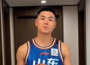 成都谢菲联球员士气高昂，冲击比赛目标的简单介绍