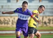 哈德斯菲尔德以防守为主，稳守联赛的简单介绍